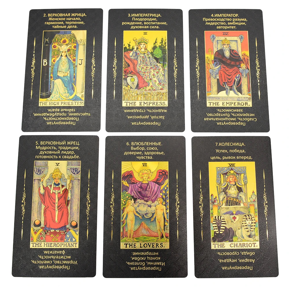 Rider Gold Foil Tarot