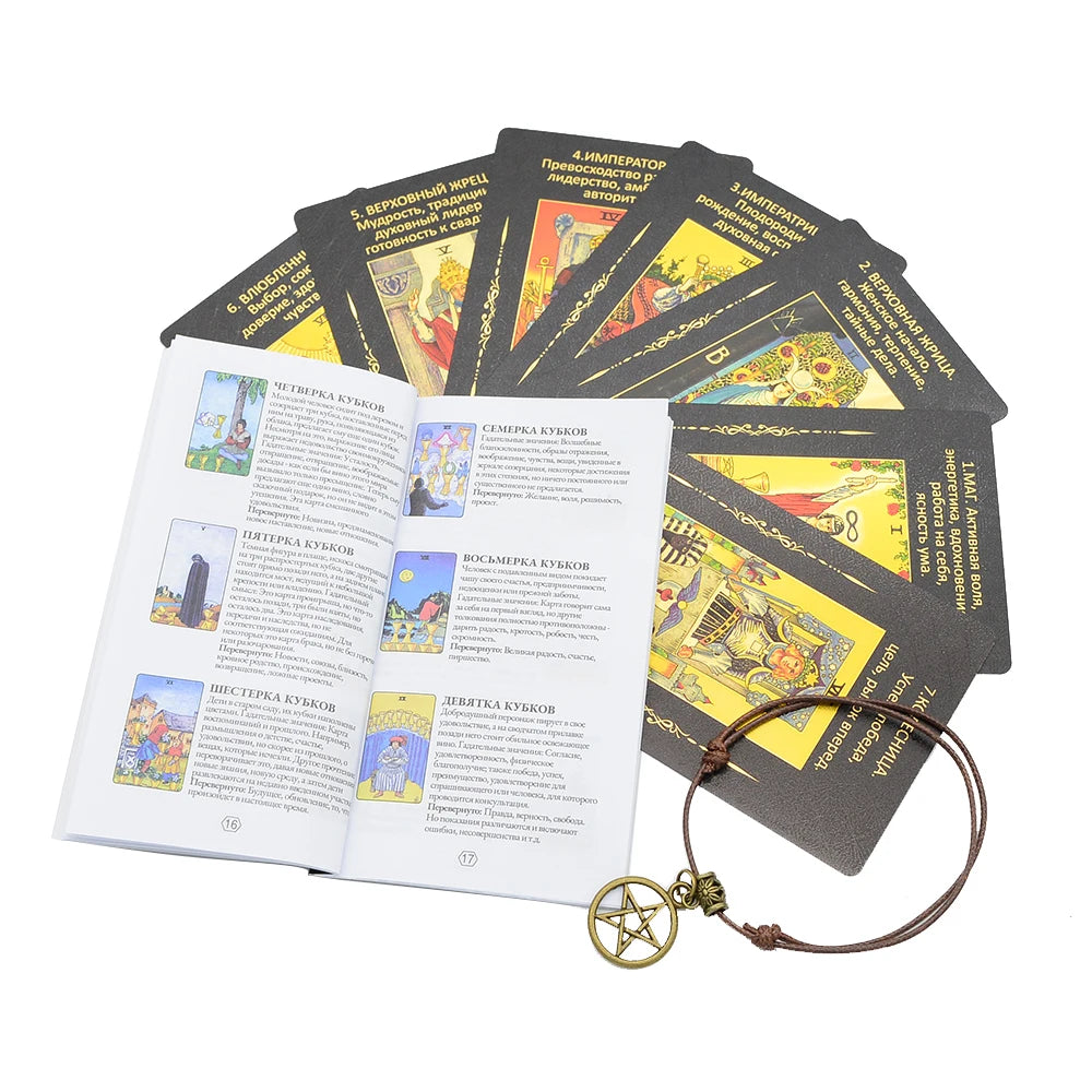 Rider Gold Foil Tarot